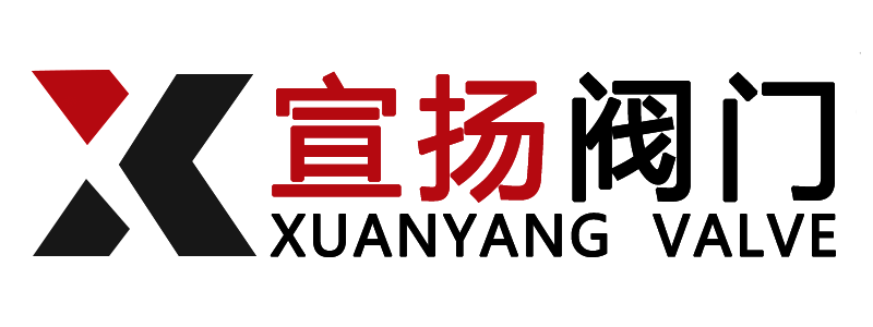 浙江宣揚(yáng)閥門(mén)有限公司